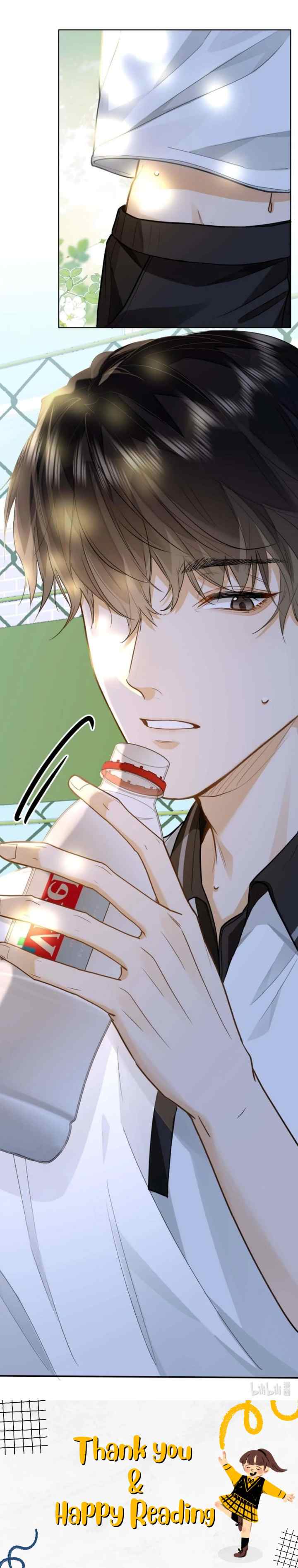 I Like Your Pheromones chapter 12 halaman 11