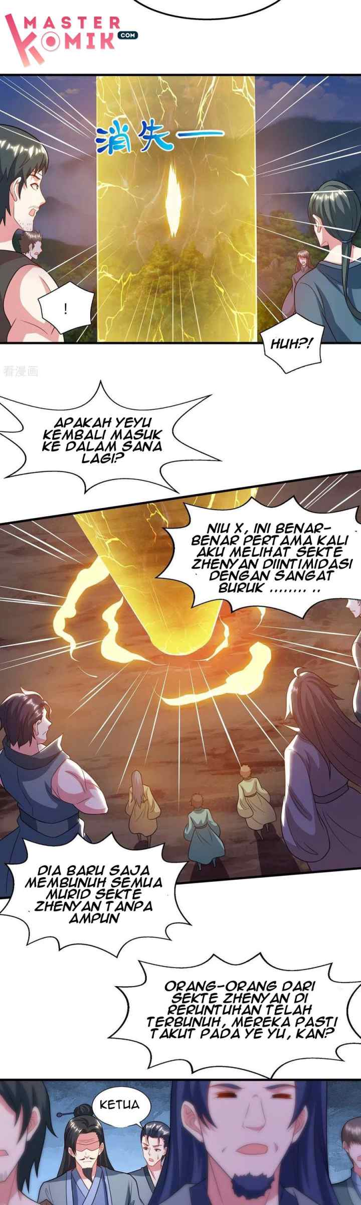 Dushi Xiaoyao chapter 227 halaman 5