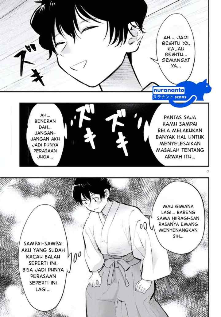 Midari ni Tsukasete wa Narimasen chapter 9 halaman 9