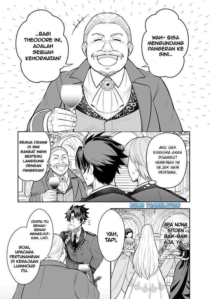 Rinkoku kara Kita Yome ga Kawaisugite Doushiyou chapter 6.1 halaman 6