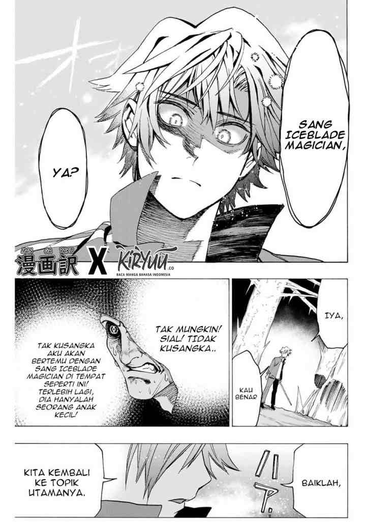 Hyouken no Majutsushi ga Sekai wo Suberu Sekai Saikyou no Majutsushi dearu Shounen wa, Majutsu Gakuin ni Nyuugaku Suru chapter 9 halaman 6