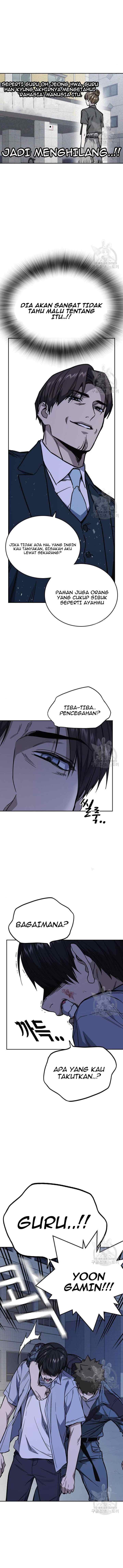 Kenkyu Gurupu chapter 195 halaman 7