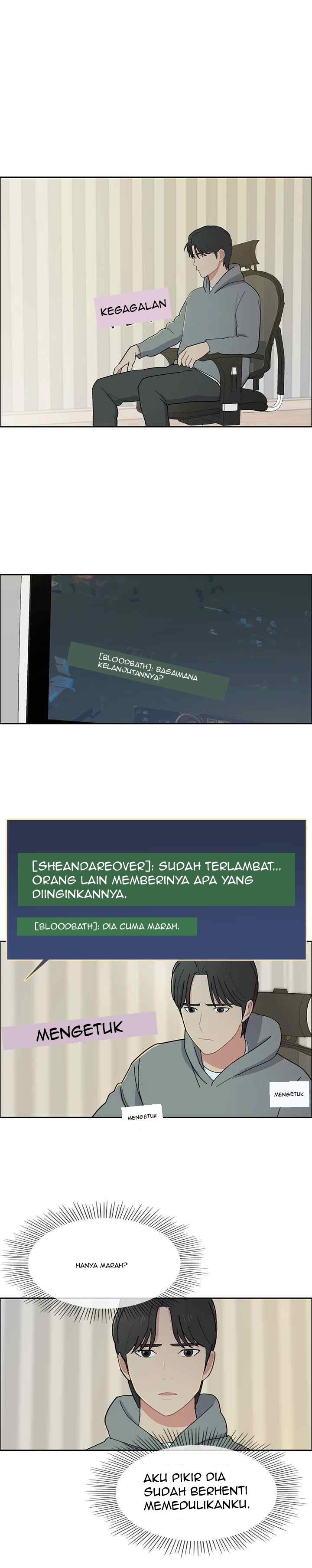 Break up Pawn Shop chapter 26 halaman 5