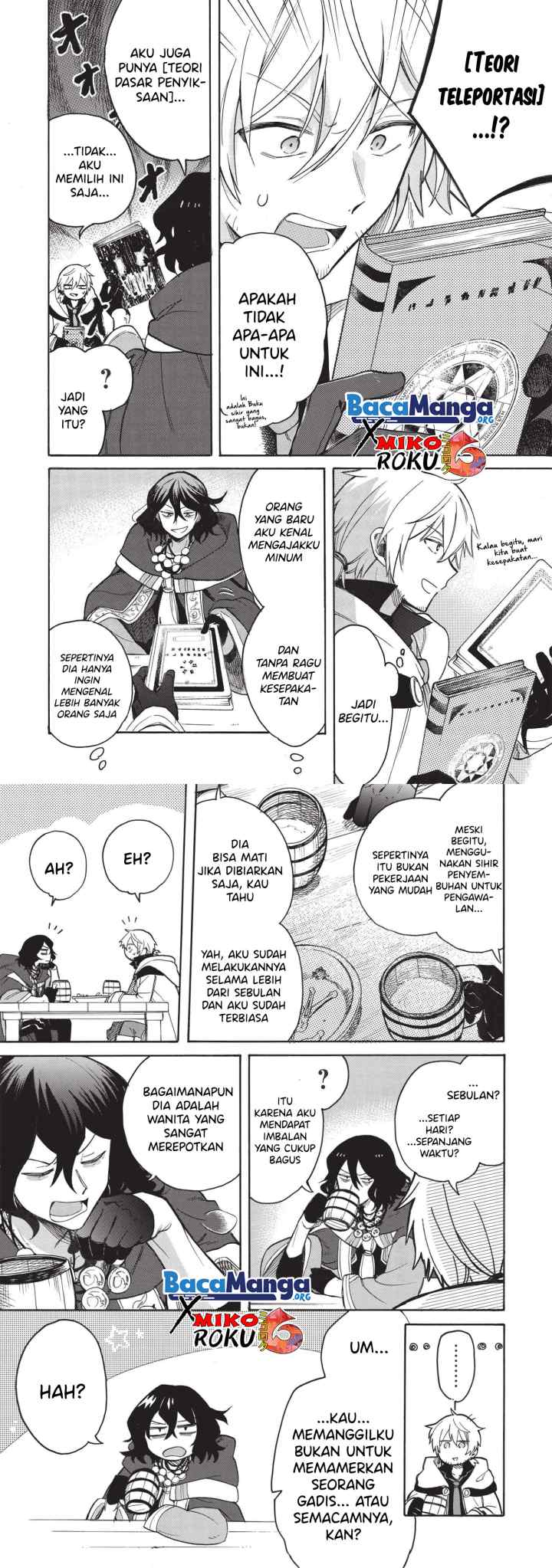 Akuyuu No Ore Ga Ponkotsu Kishi Wo Mite Rare Naindaga, Dou Sewa Wo Yaki Yaii? ～ Madome Gaiden～ chapter 2 halaman 5