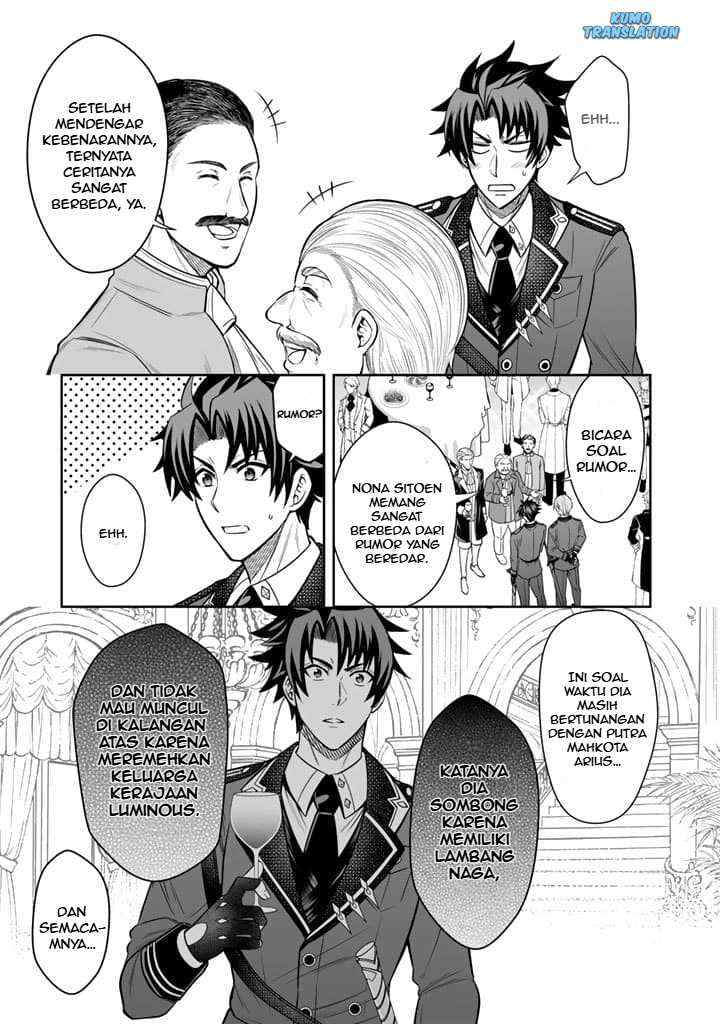 Rinkoku kara Kita Yome ga Kawaisugite Doushiyou chapter 6.1 halaman 8