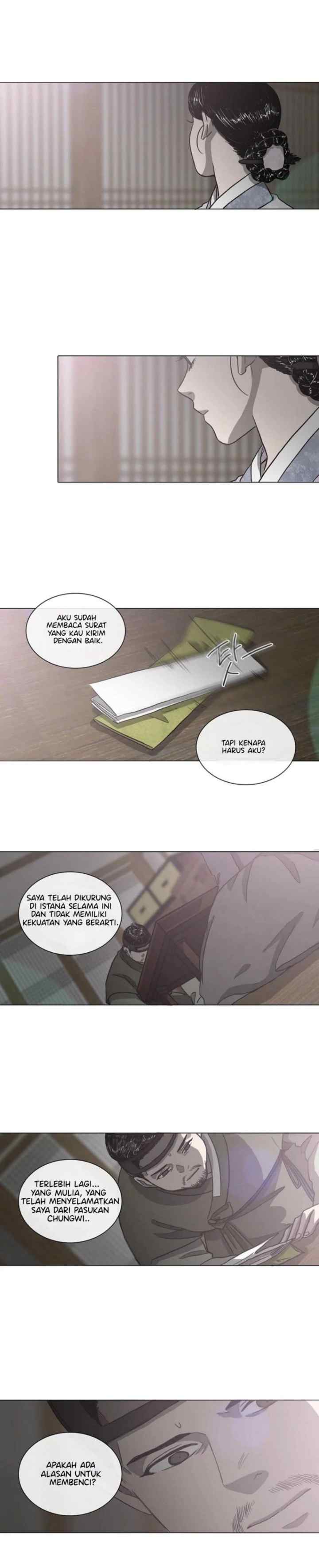 Yeohye chapter 50 halaman 4