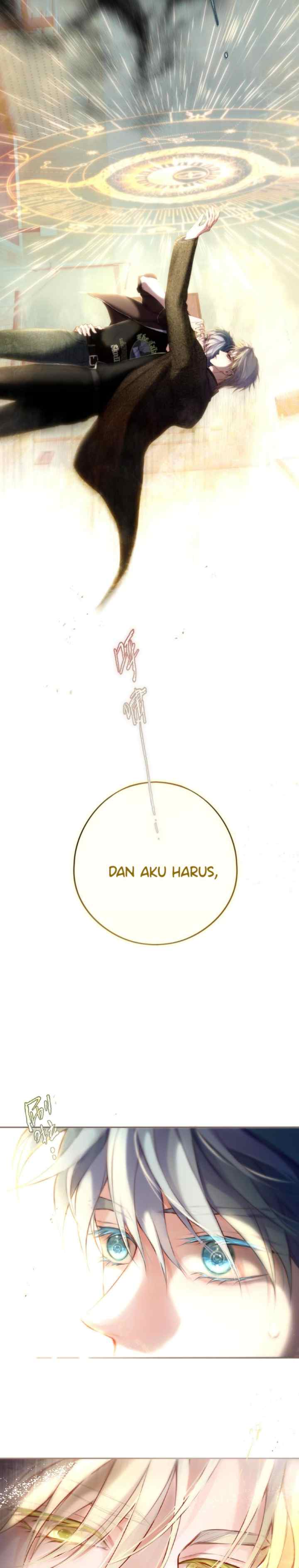 Planetary Eyes chapter 12 halaman 17