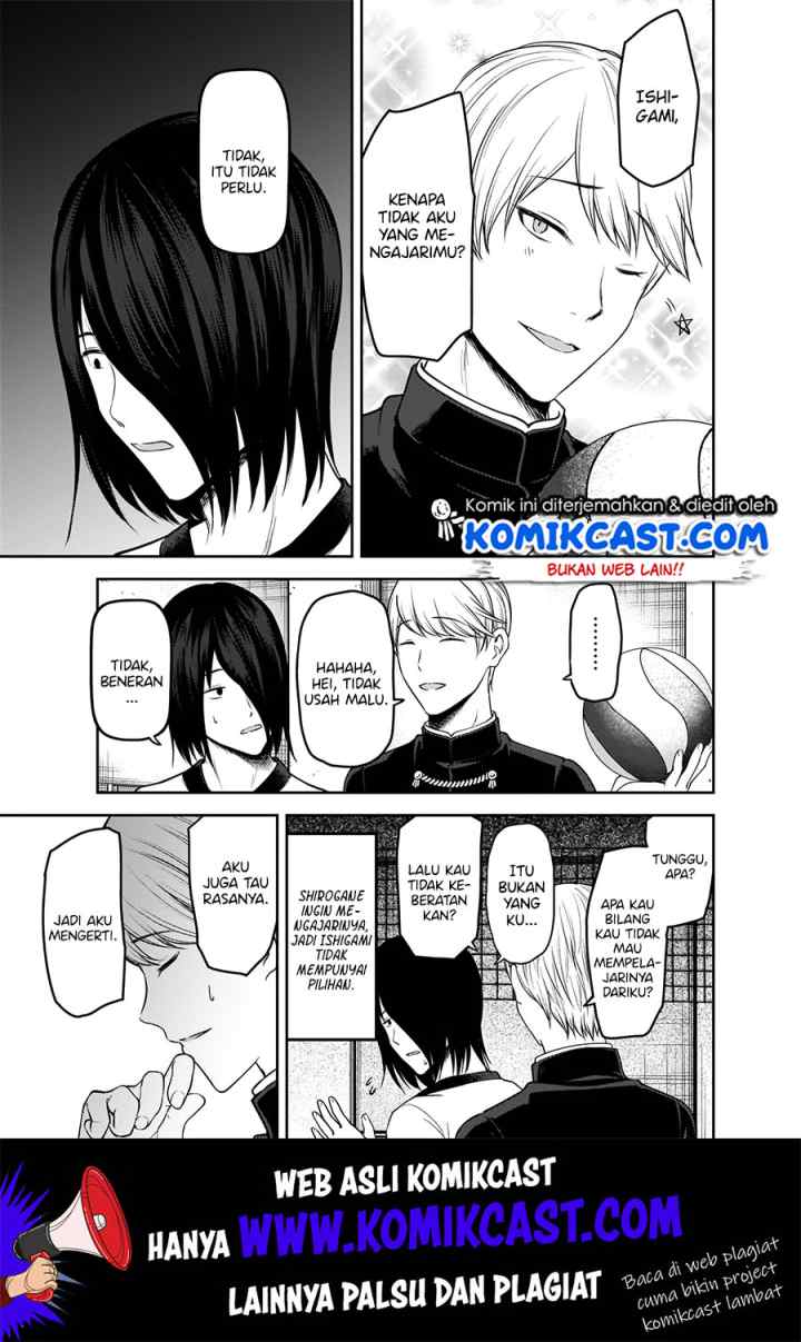 Kaguya-sama wa Kokurasetai: Tensai-tachi no Renai Zunousen chapter 176 halaman 12