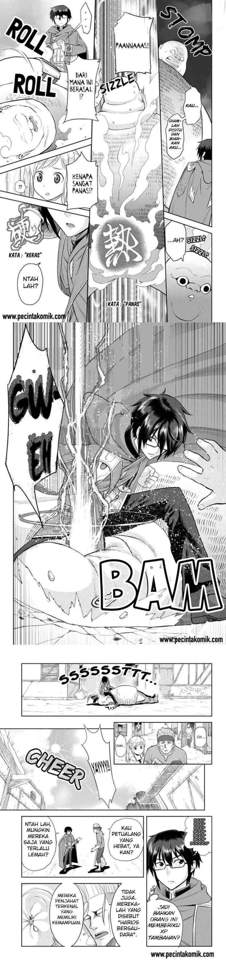 Konjiki no Moji Tsukai: Yuusha Yonin ni Makikomareta Unique Cheat chapter 4 halaman 8