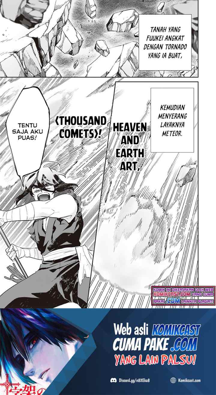 Jimina Ken Sei Wa Sore Demo Saikyoudesu chapter 60 halaman 18