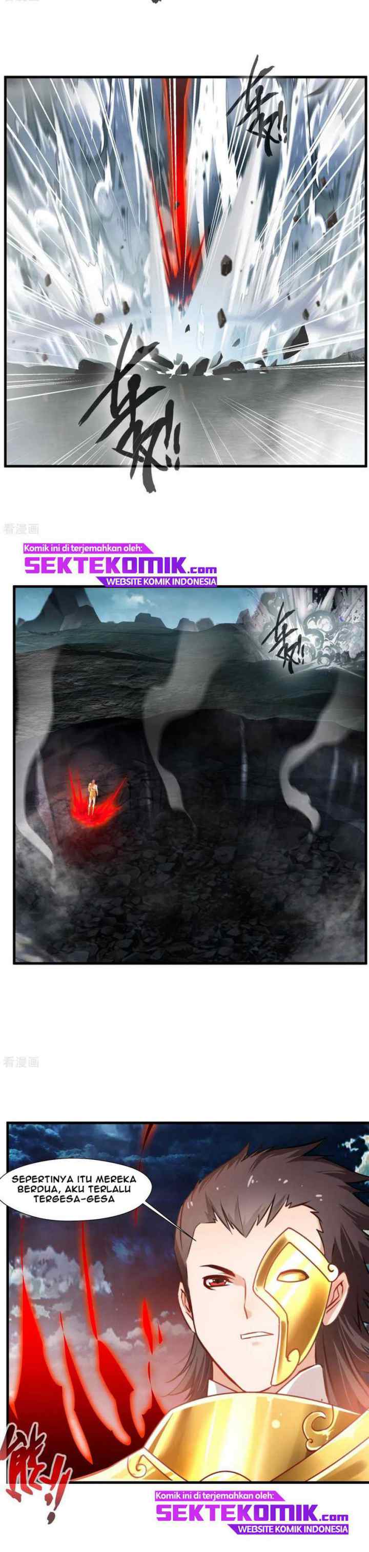 Jueshi Guzun chapter 77 halaman 6