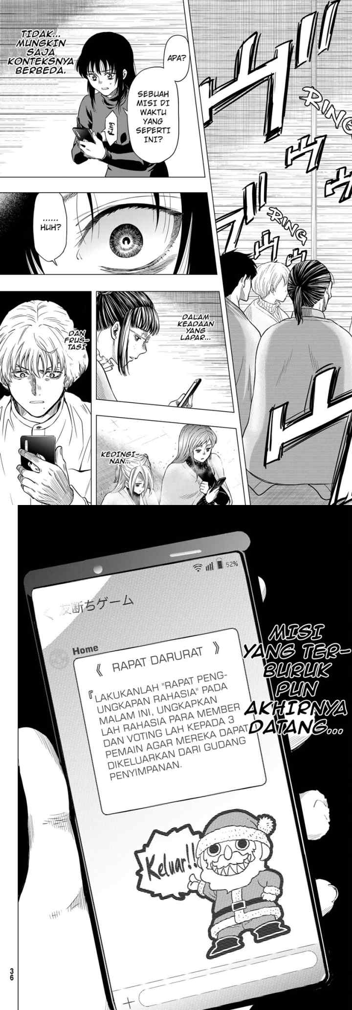 Tomodachi Game chapter 99 halaman 13