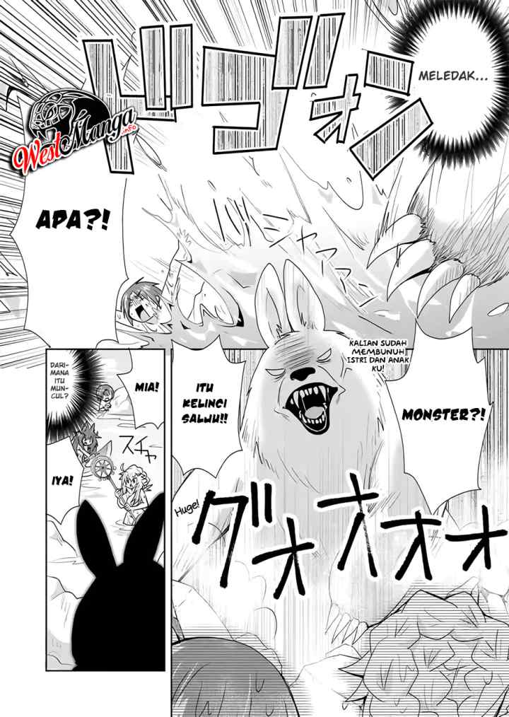 Zettai ni Yatte wa Ikenai Isekai Shoukan chapter 26 halaman 12