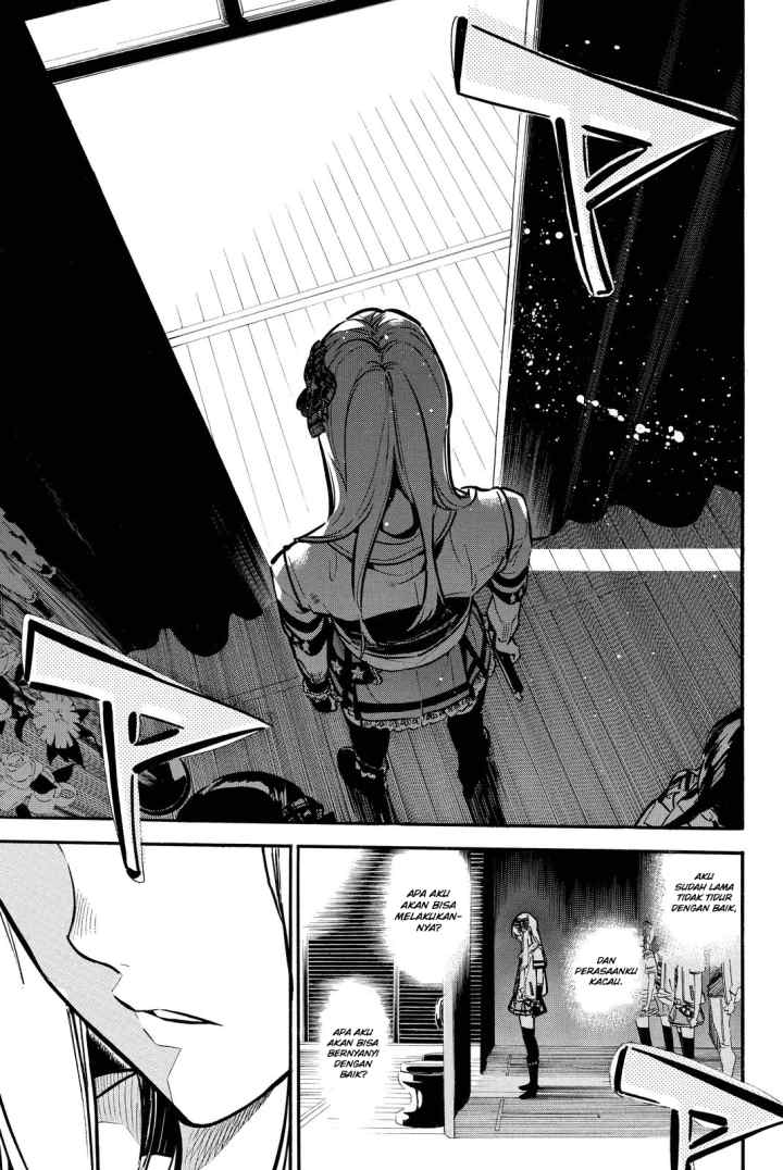 AKB49 - Renai Kinshi Jourei chapter 257 halaman 6