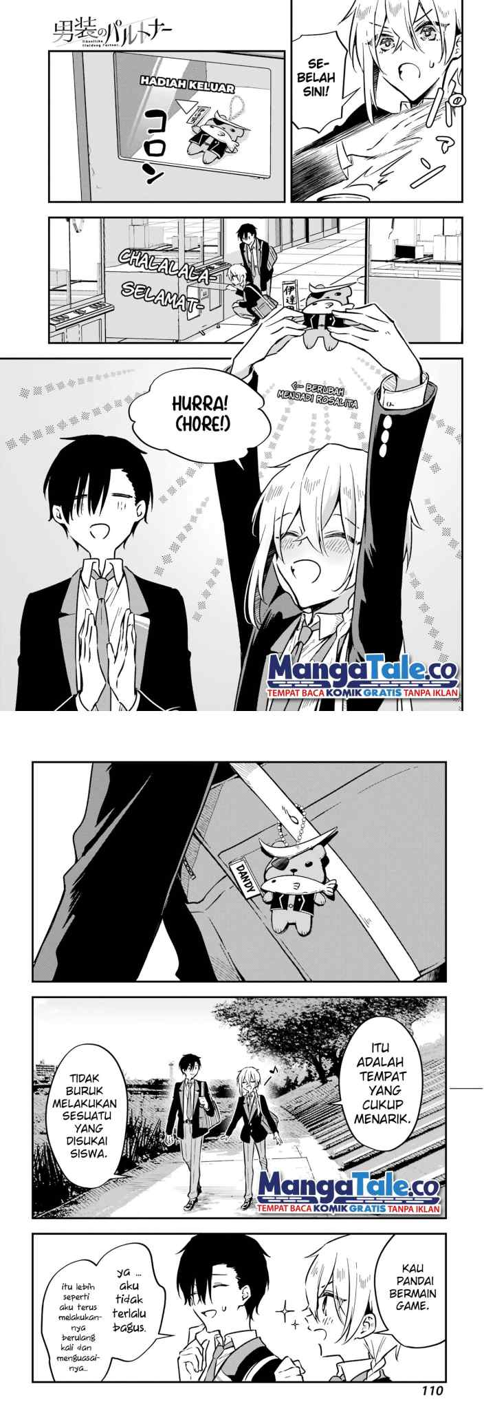 Dansou No Partner chapter 4 halaman 8