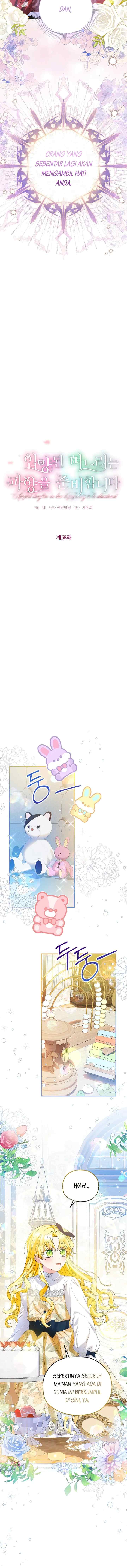 I Don't Want To Be Duke's Adopted Daughter-in-law chapter 58 halaman 7