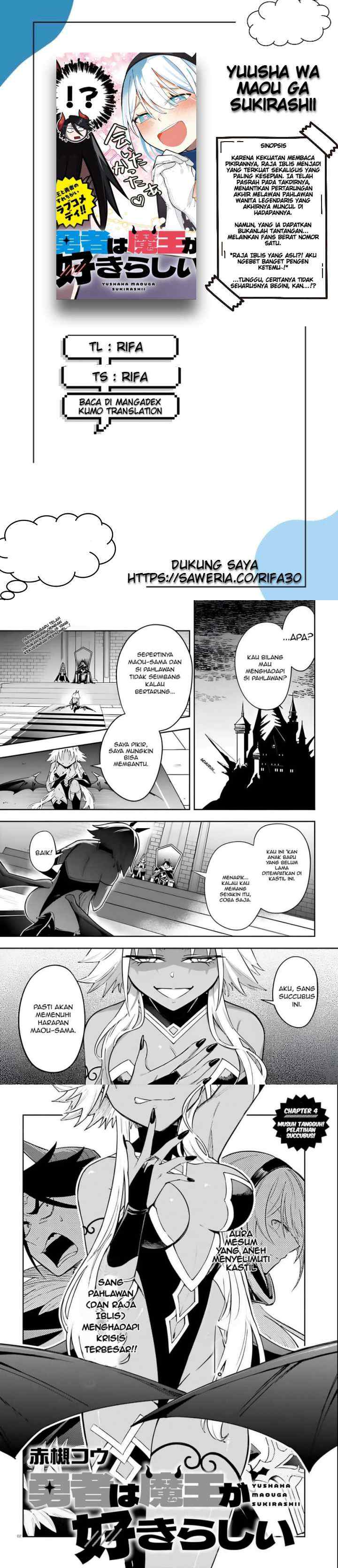Yuusha wa Maou ga Sukirashii chapter 4 halaman 8
