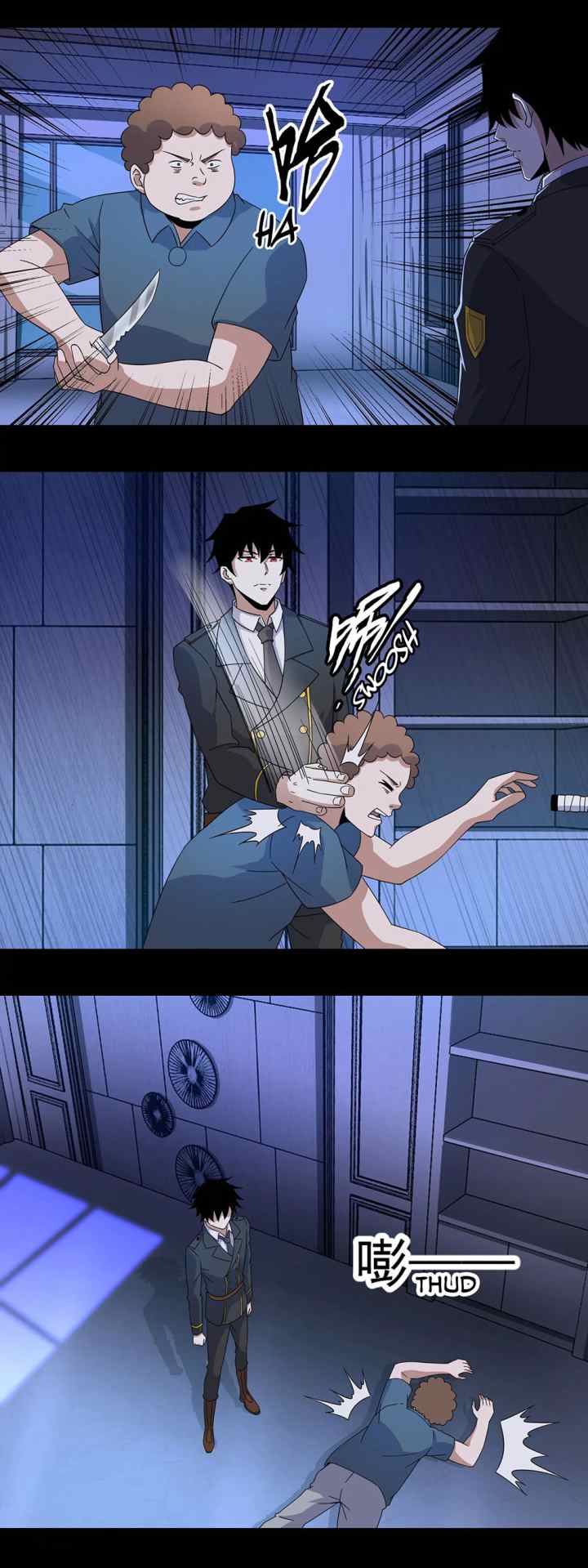 King of Apocalypse chapter 166 halaman 7