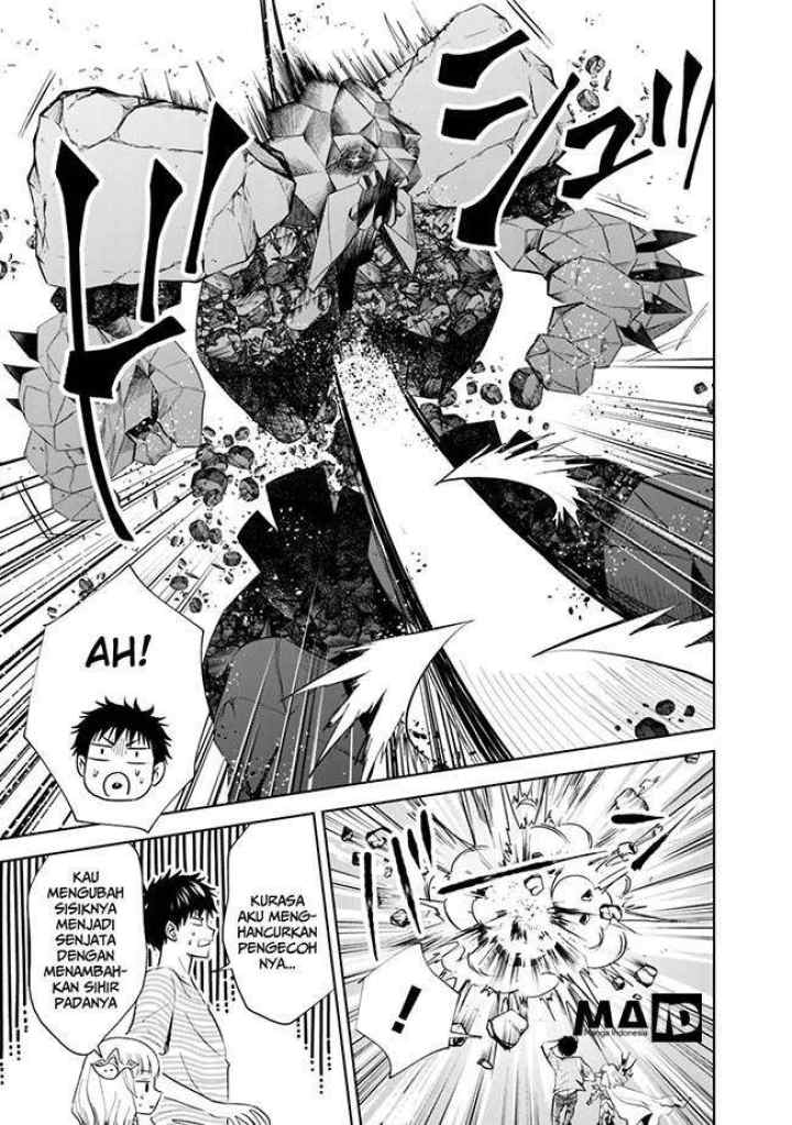 Ore No Ie Ga Maryoku Spot Datta Ken: Sundeiru Dake De Sekai Saikyou chapter 17 halaman 13