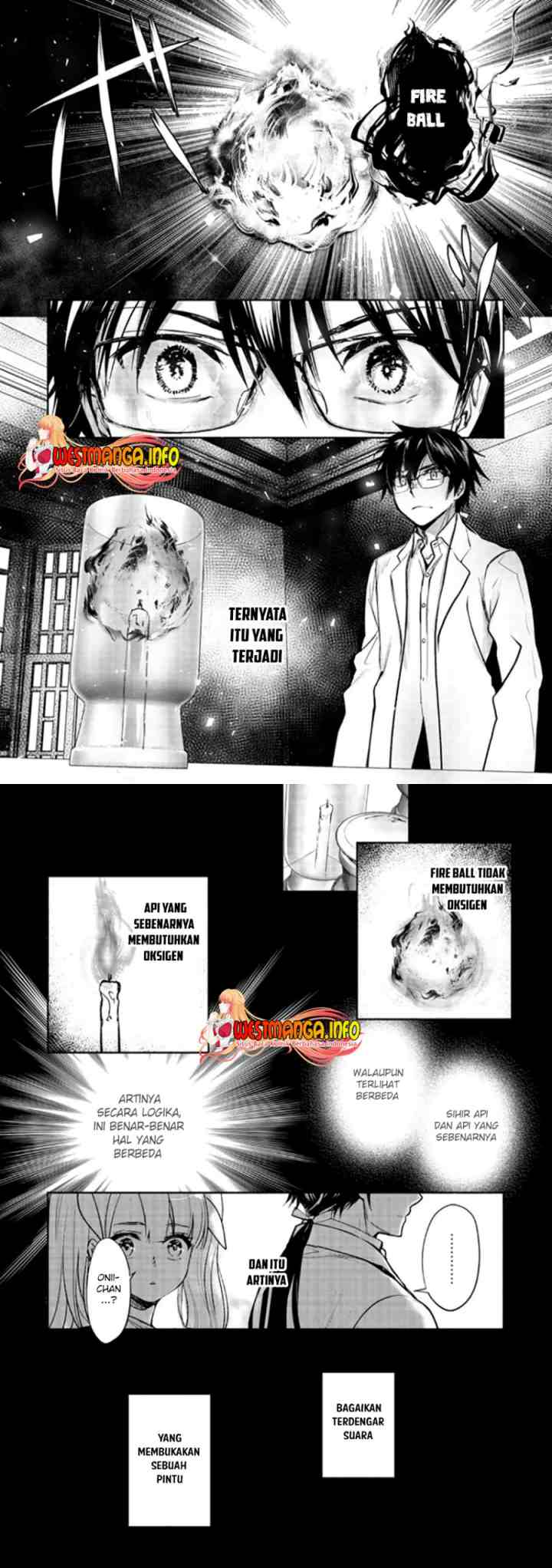 Maryoku Zero no Saikyou Majutsushi: Yahari Omaera no Majutsu Riron wa Machigatte Iru Nda ga? chapter 2.1 halaman 11