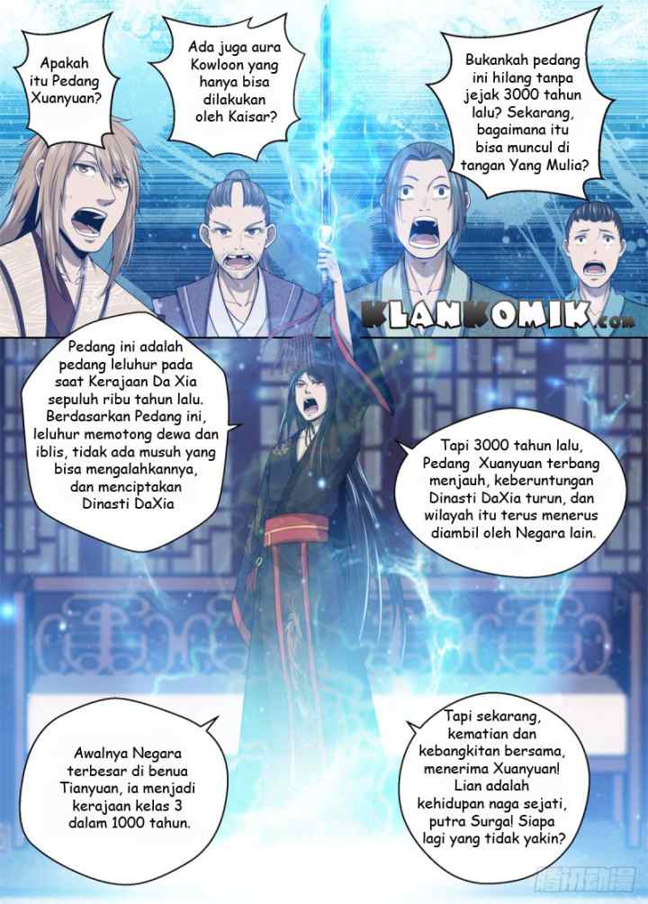 Extreme Mad Emperor System chapter 4 halaman 13