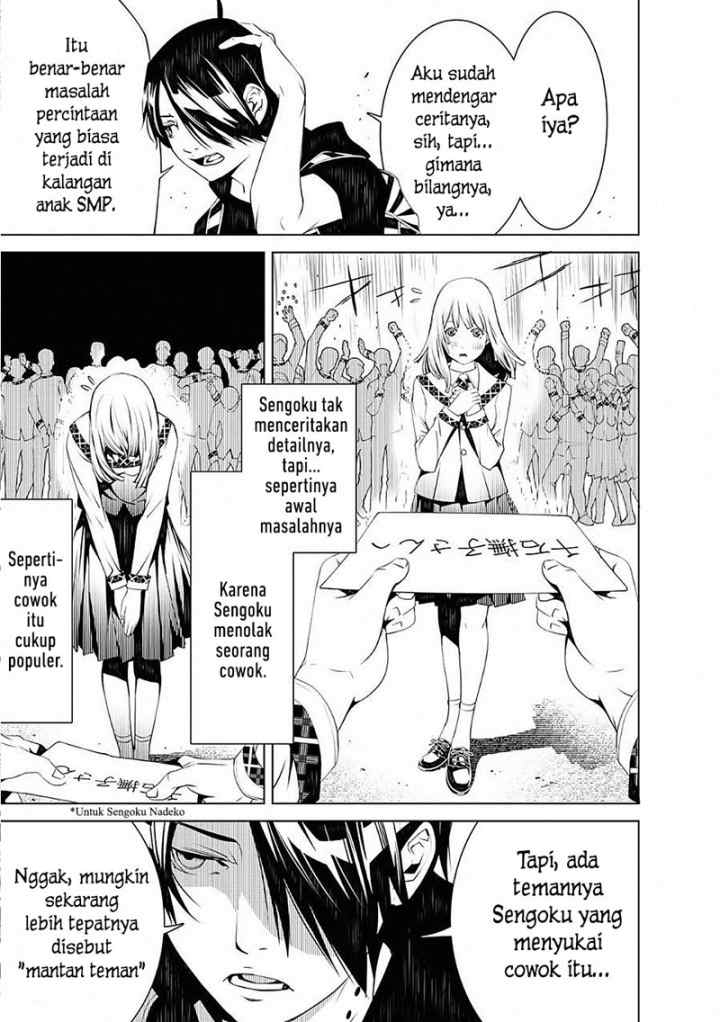 Bakemonogatari chapter 55 halaman 9