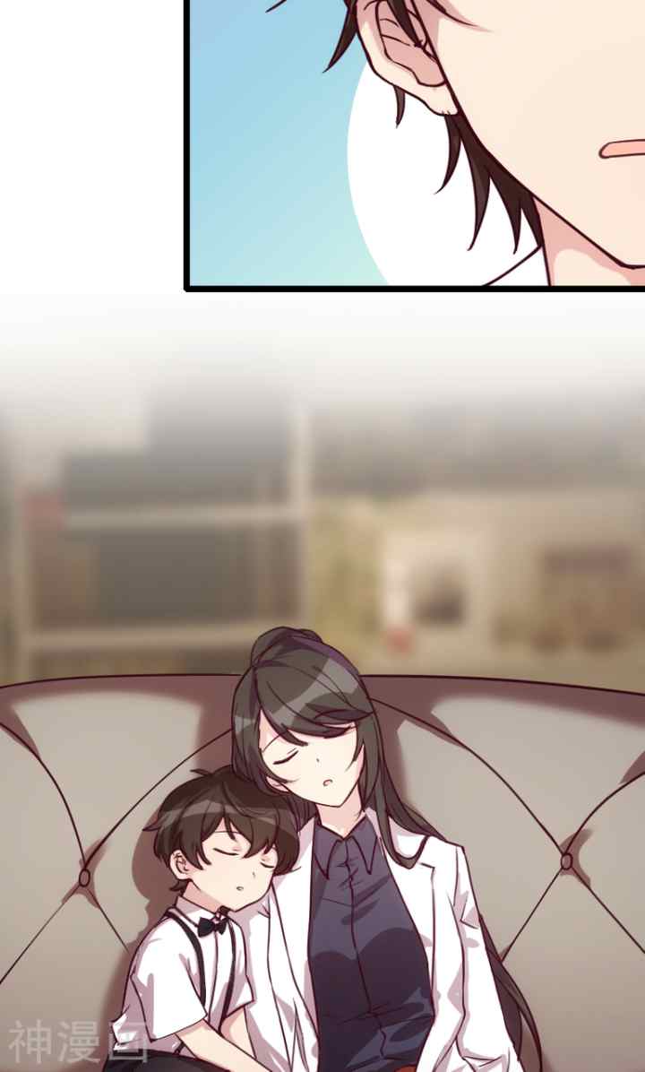 CEO's Sudden Proposal chapter 2 halaman 7