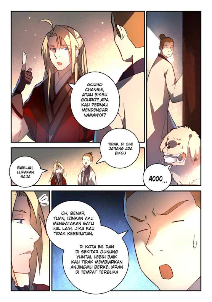Spirit Blade Mountain chapter 253 halaman 15
