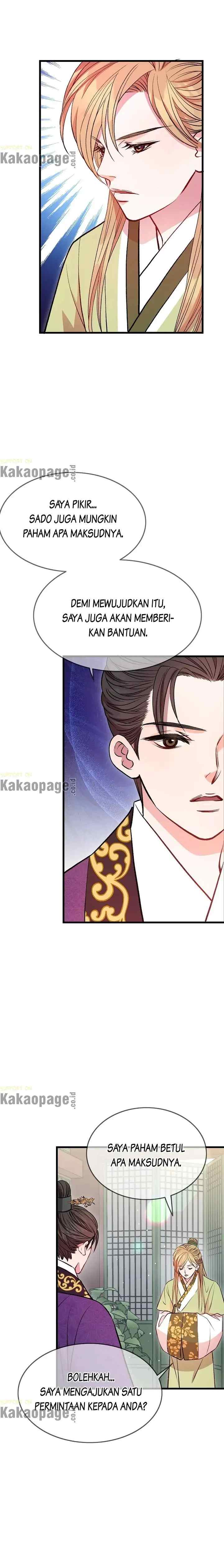 L'Épouse du désert chapter 22 halaman 5