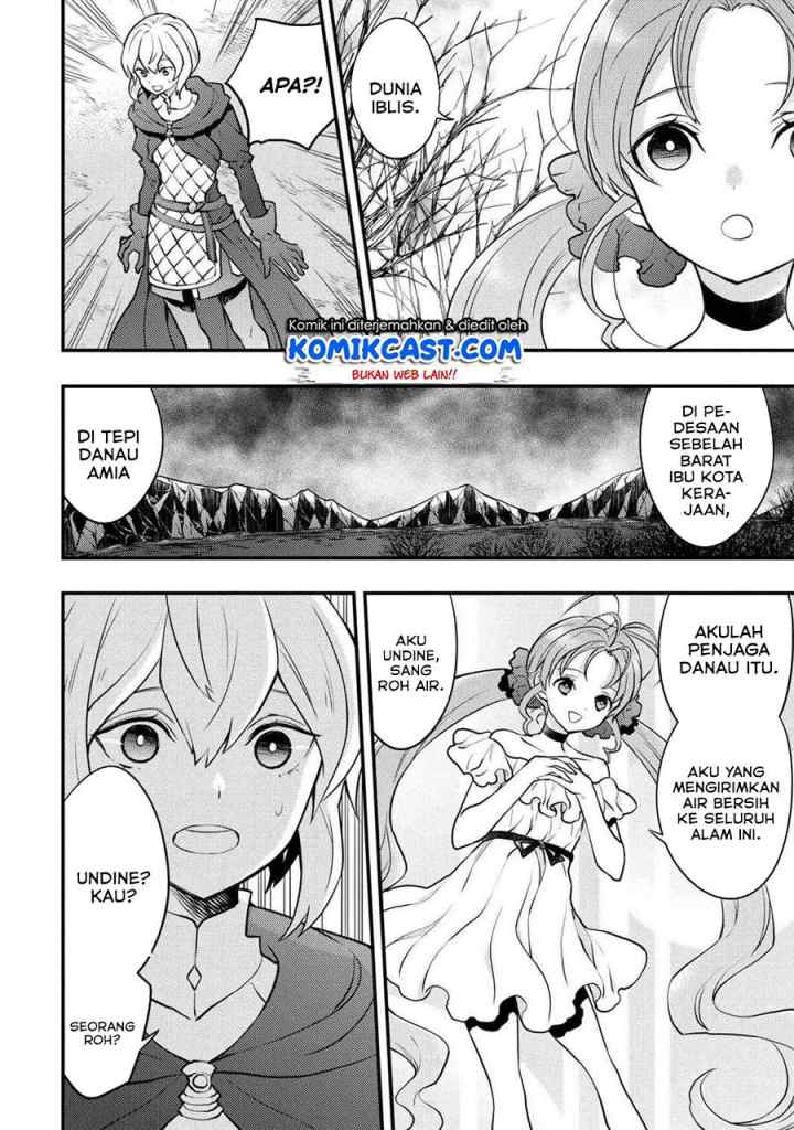 Yuusha, Yamemasu chapter 29.1 halaman 7