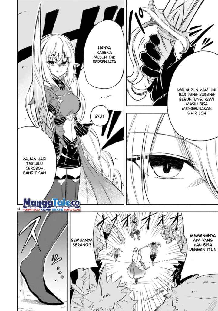 Isekai Seifukuki - Fuguu Shuzoku-tachi no Saikyou Kokka chapter 4.2 halaman 4