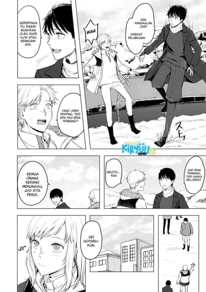 Ano Hi Chikyuu ni Dungeon ga Shutsugen Shita chapter 8.2 halaman 7