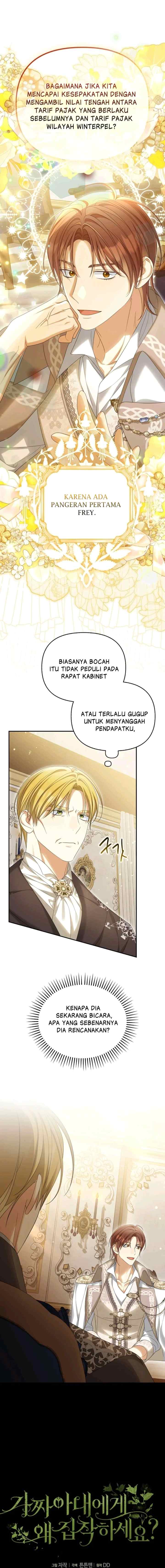 Why Are You Obsessed With Your Fake Wife? chapter 54 halaman 12