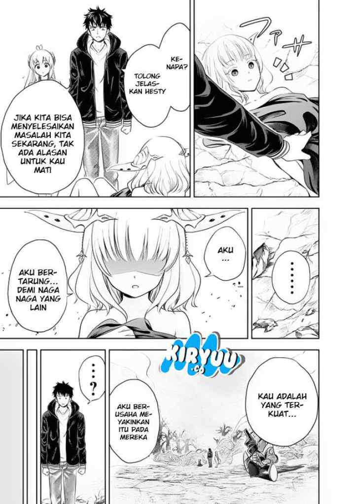 Ore No Ie Ga Maryoku Spot Datta Ken: Sundeiru Dake De Sekai Saikyou chapter 25.5 halaman 4