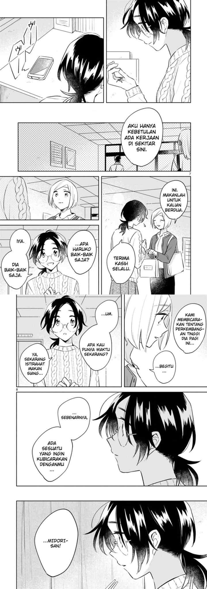 Haru to Midori chapter 13.1 halaman 4