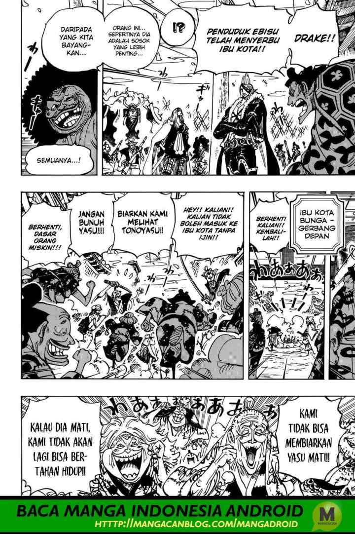 One Piece chapter 942 halaman 6