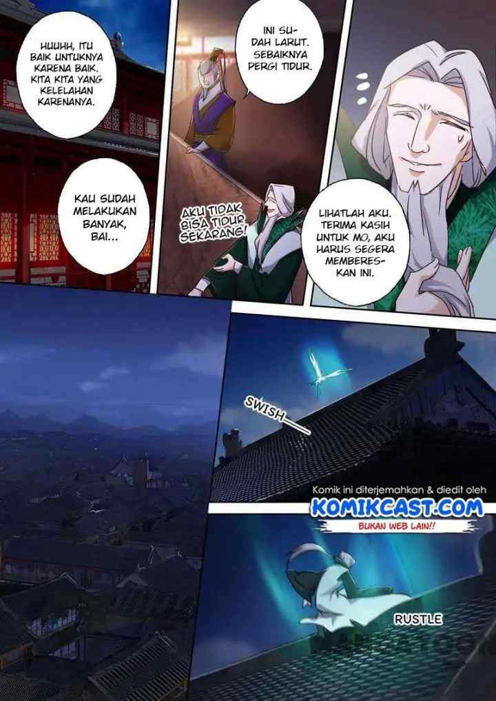Spirit Sword Sovereign chapter 96 halaman 9
