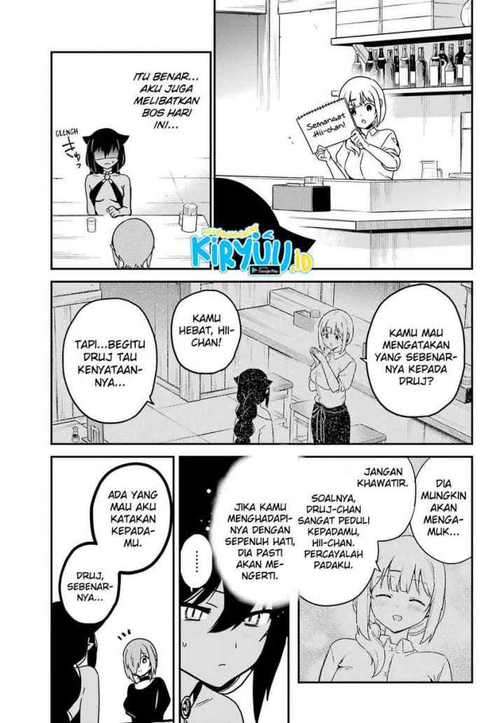 Jahy-sama wa Kujikenai! chapter 73 halaman 9