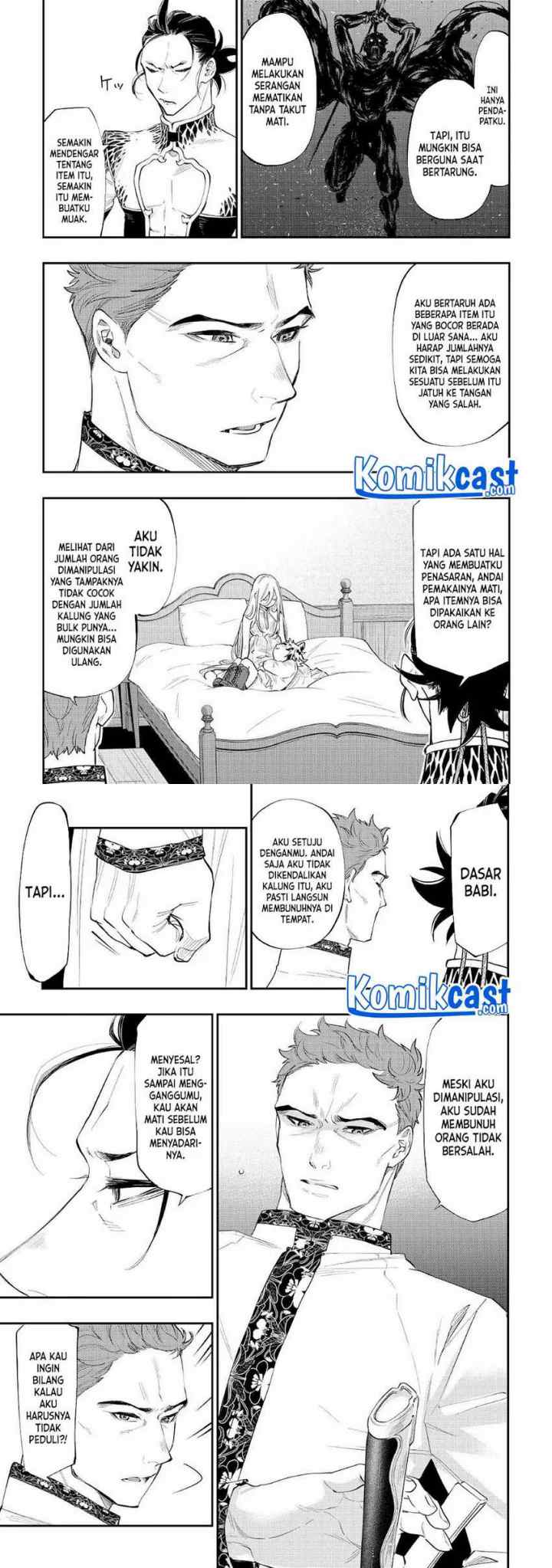The New Gate chapter 79 halaman 8