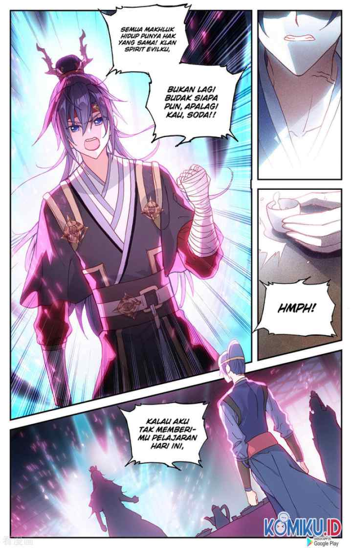 The Heaven's List chapter 115 halaman 7