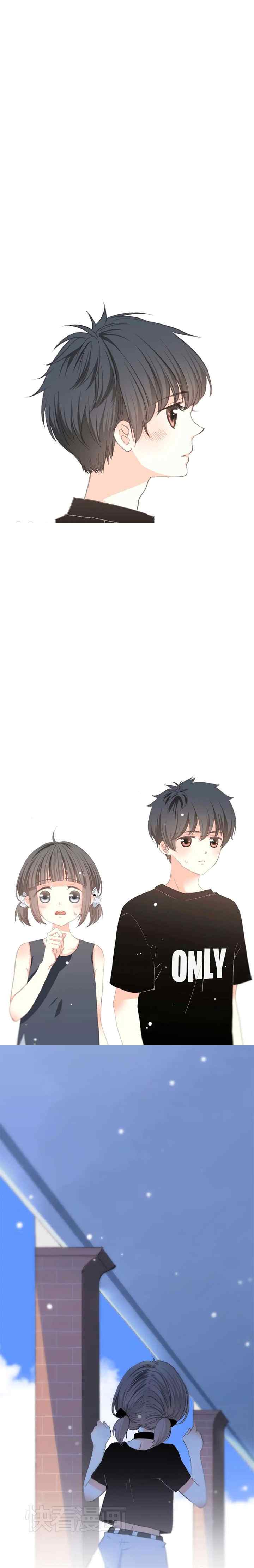 Love Never Fails chapter 13.2 halaman 13