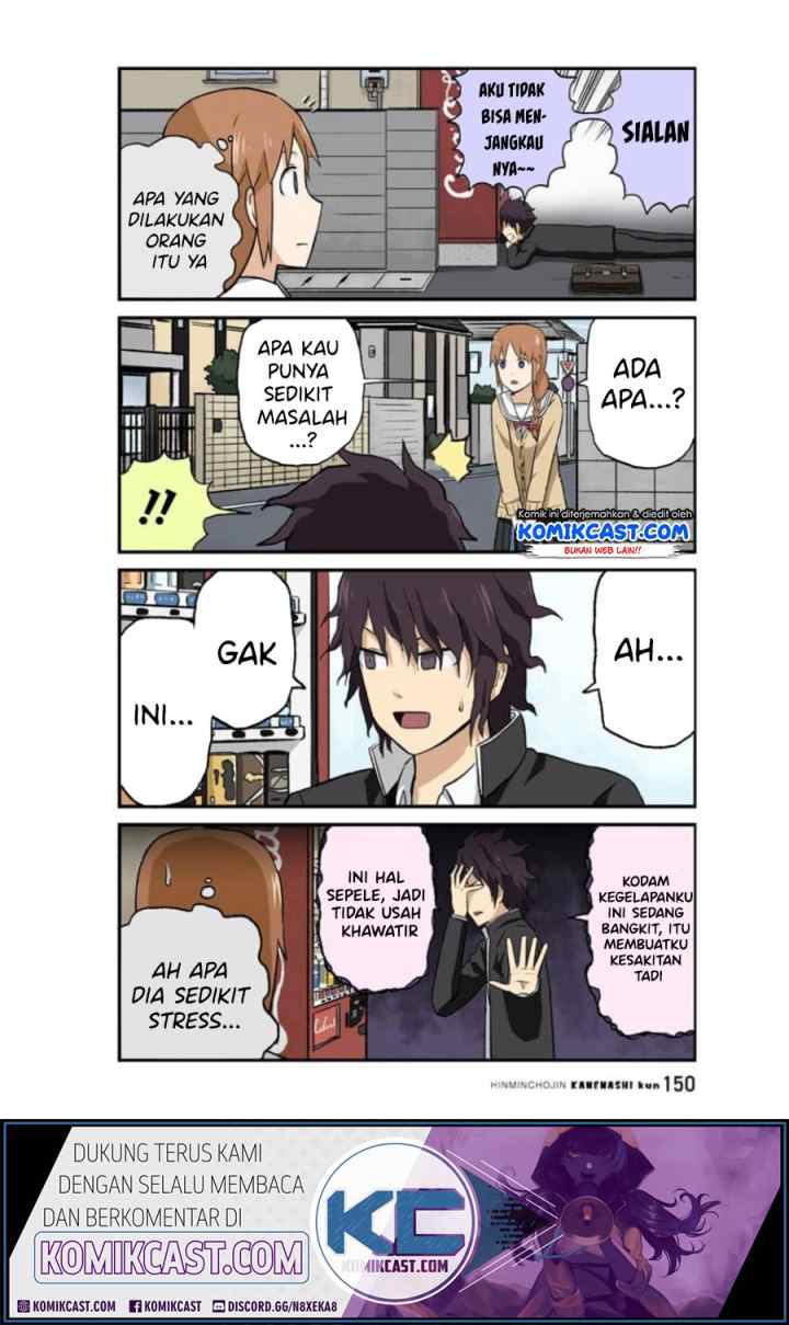 Hinmin Choujin Kanenashi-kun chapter 26 halaman 5