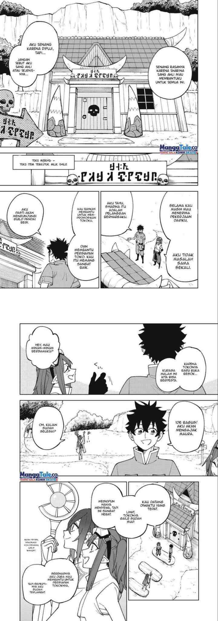 S-Rank Party Kara Kaikosareta chapter 22 halaman 12
