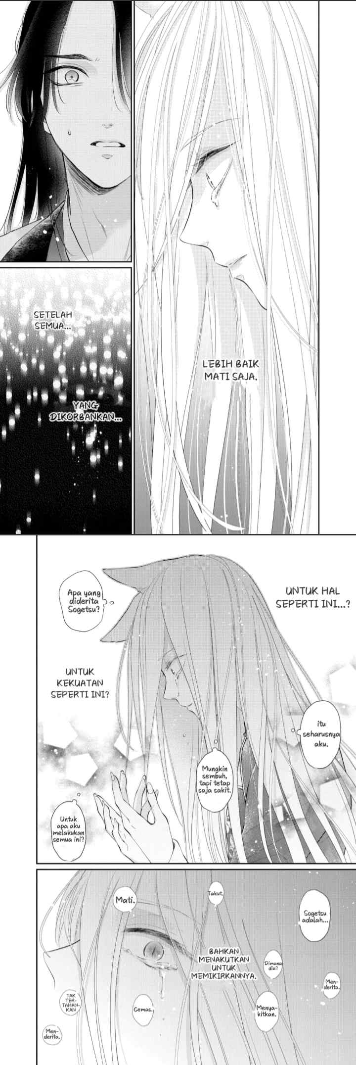 Ou no Kemono chapter 25 halaman 19