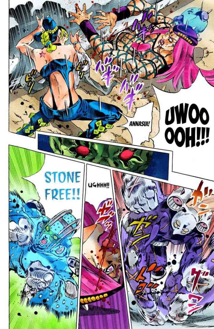 JoJo no Kimyou na Bouken - Stone Ocean chapter 89 halaman 13