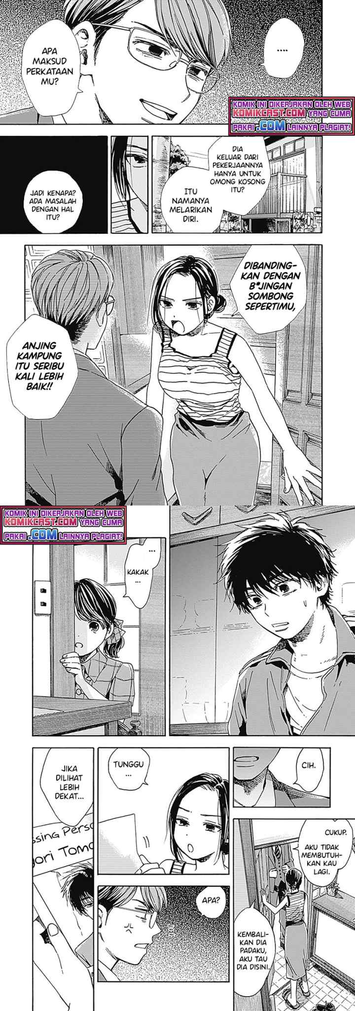 Pochi Gokko chapter 15 halaman 9
