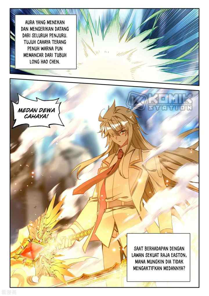 Shen Yin Wang Zuo chapter 216 halaman 11