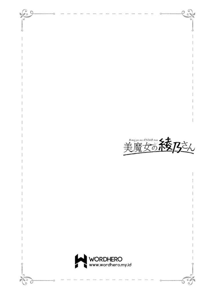 Bimajyo no Ayano-san chapter 59 halaman 7