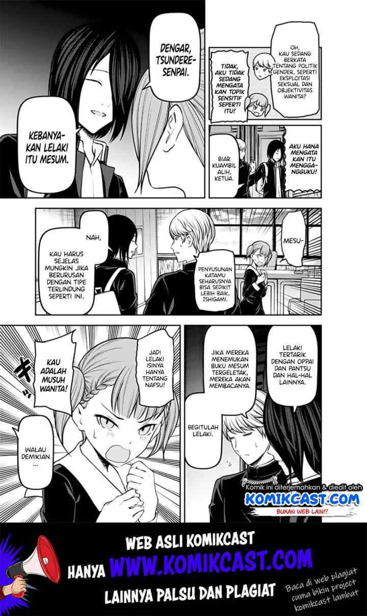 Kaguya-sama wa Kokurasetai: Tensai-tachi no Renai Zunousen chapter 169 halaman 10