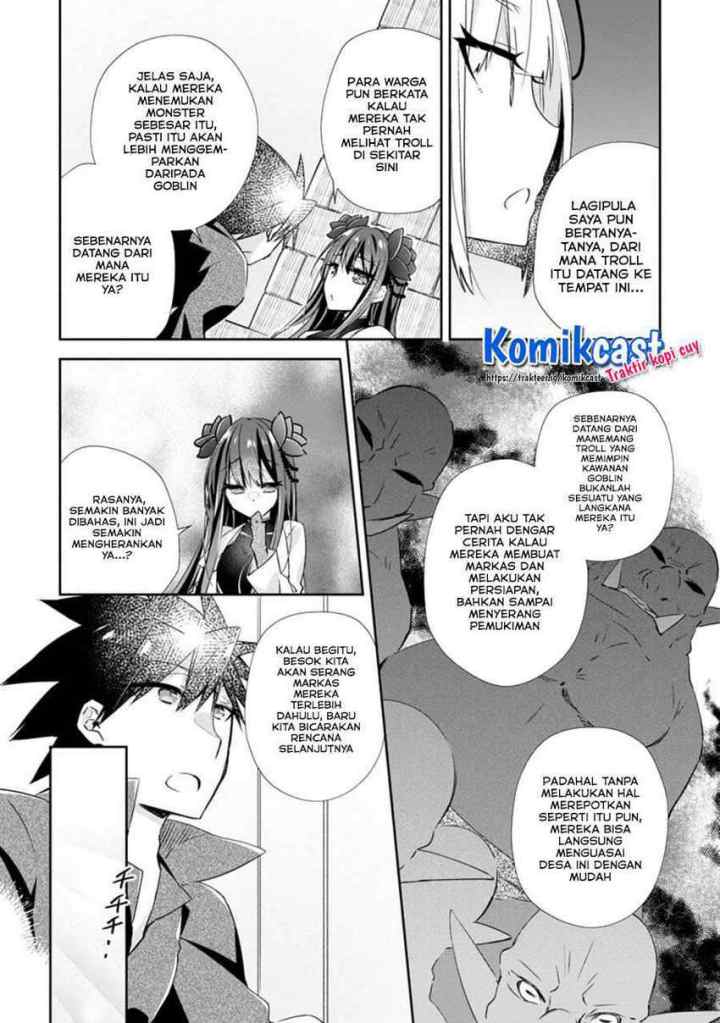 Yuusha Densetsu no Uragawa de Ore wa Eiyuu Densetsu o Tsukurimasu Oudou Goroshi no Eiyuutan chapter 13.3 halaman 8